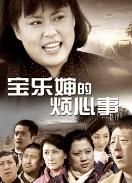 我是你可爱小猫 – 被哥哥把pp打红(会员版) [26P+5V/109M]